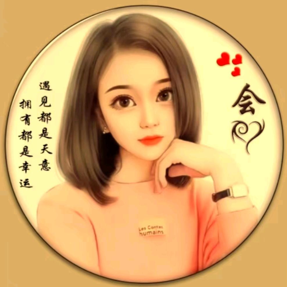༊ღ᭄ꦿ꯭꯭迷茫ღ᭄