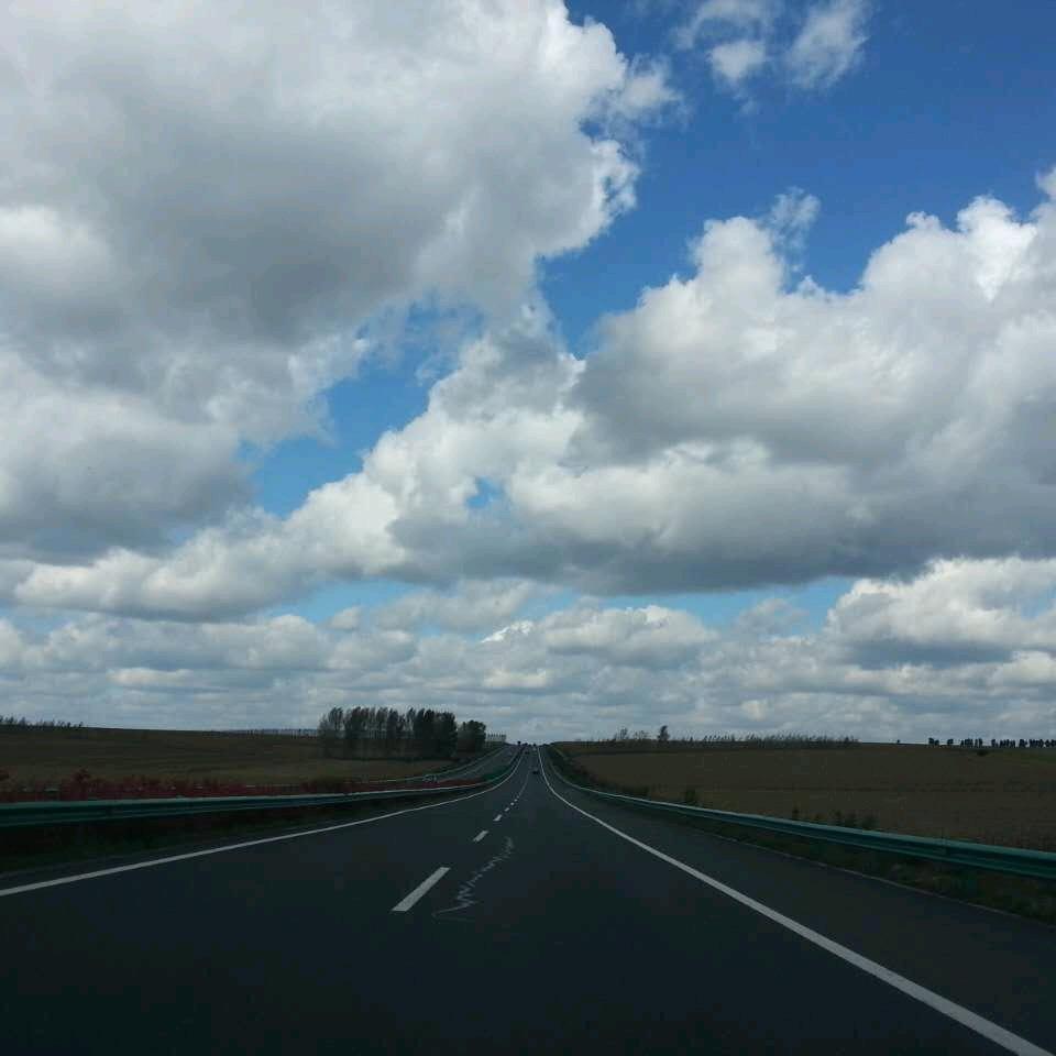 平安