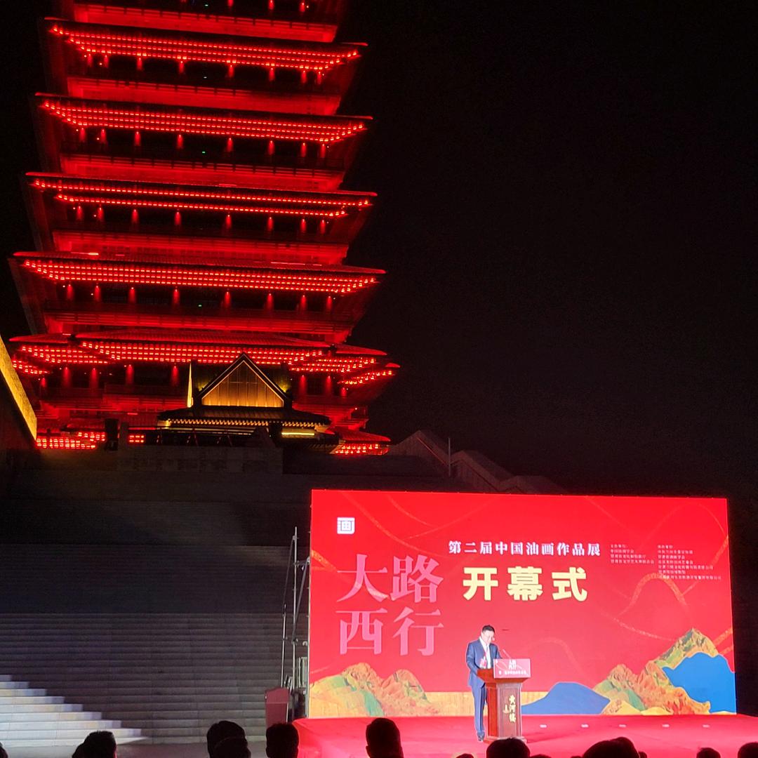 唯吾独尊