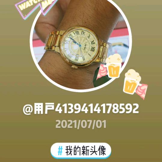 用户4139414178592