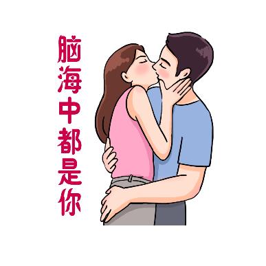 暖男阿林