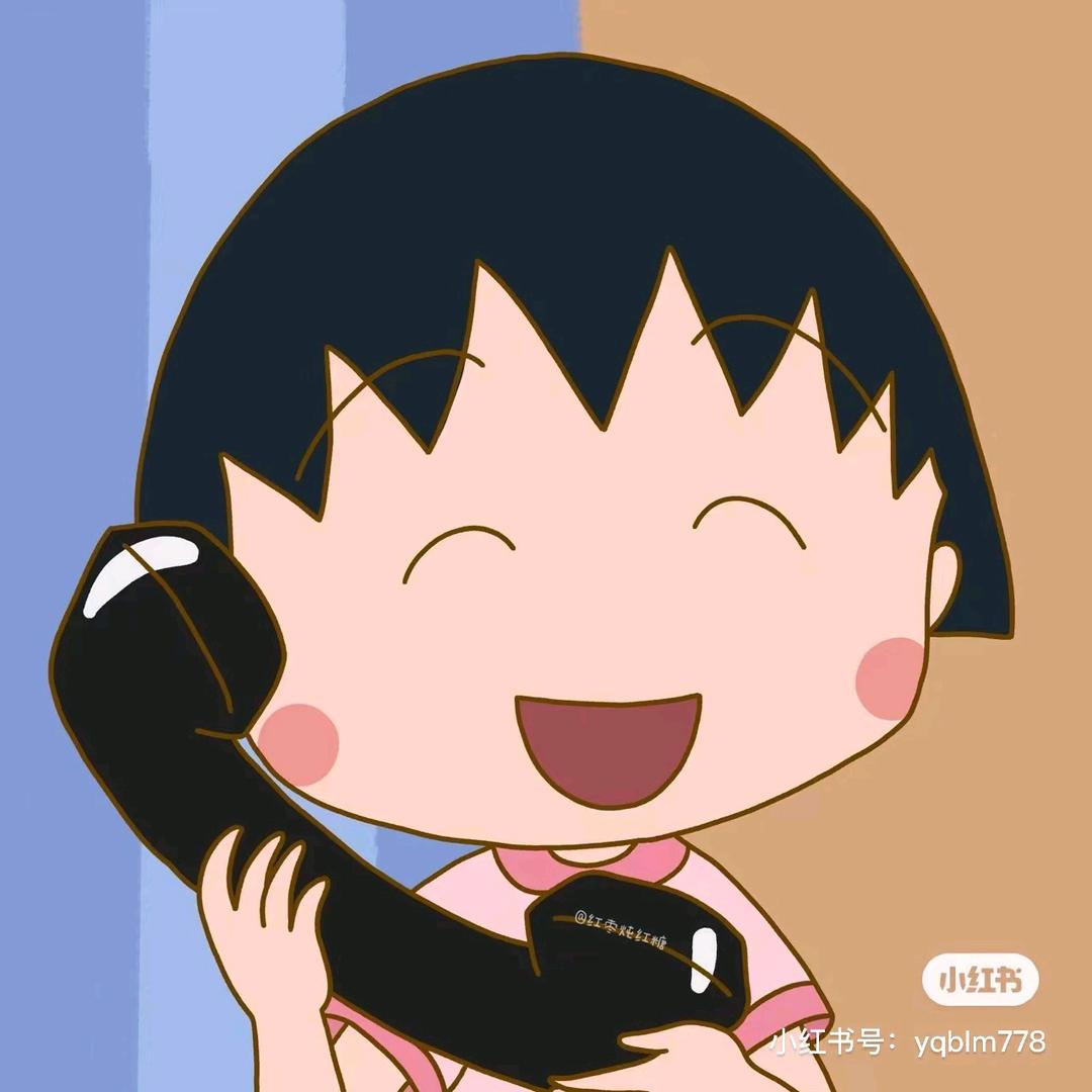 aaaaaa陈~