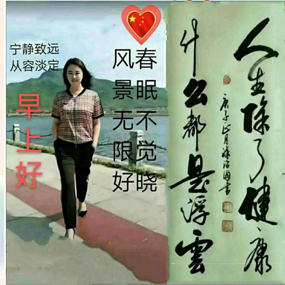 奶牛哥