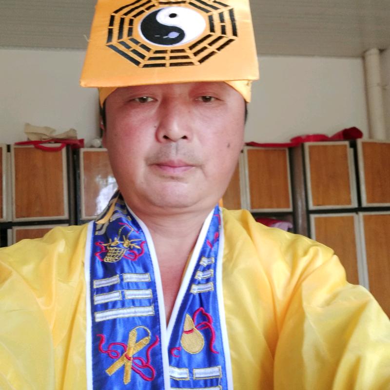 悟道真人刘超先生祖传道教