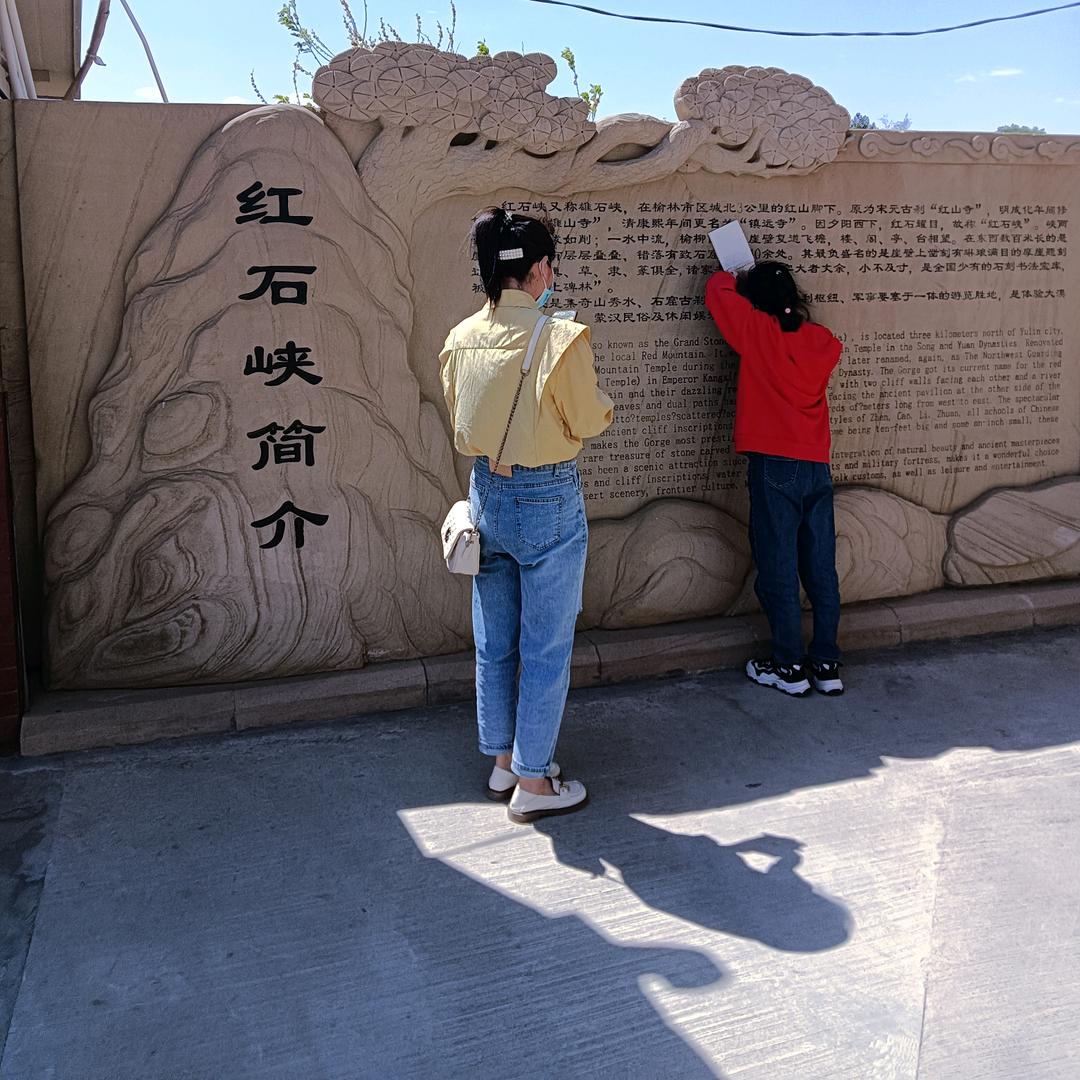 十九点钟的太阳