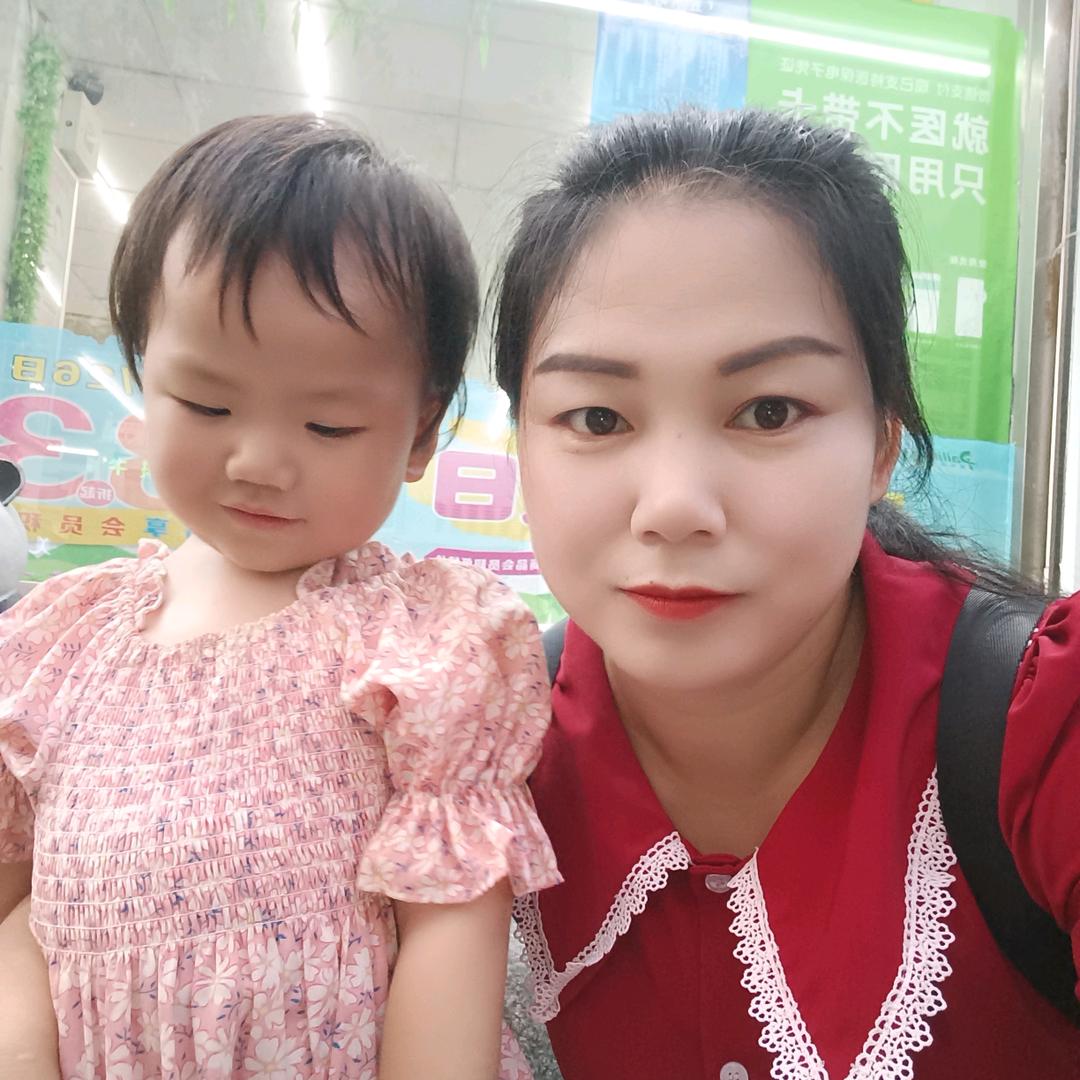 谁懂我心