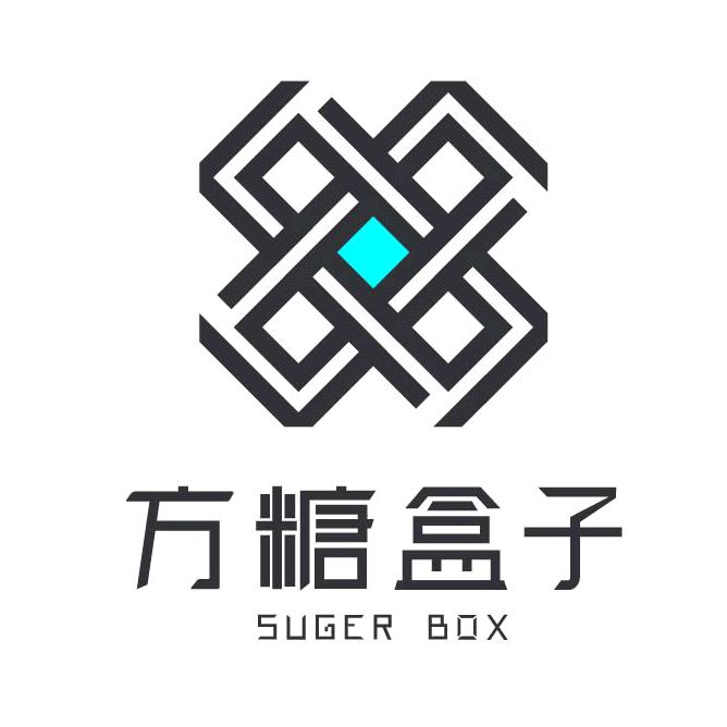 方糖盒子