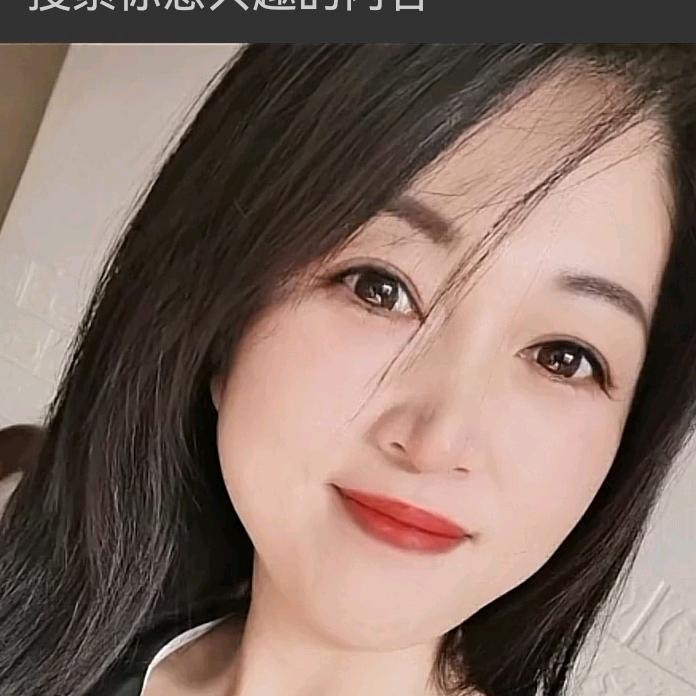 三银校具