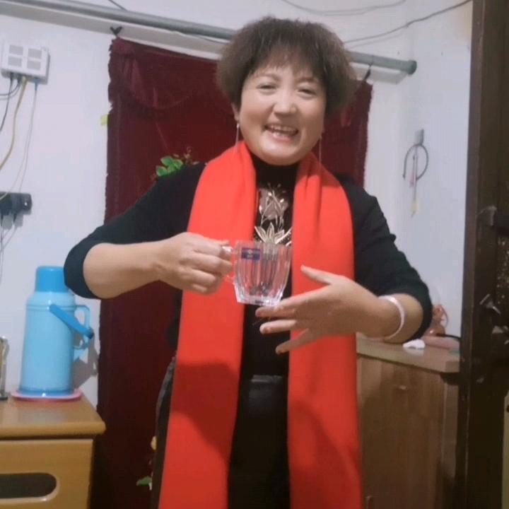 娟