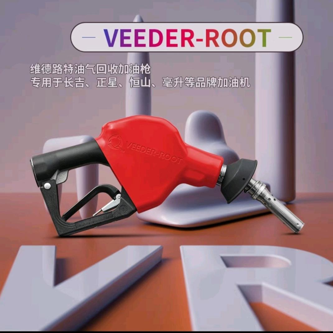 西安中誉