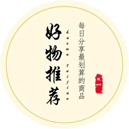传统钓逗钓