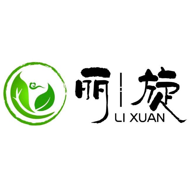 丽旋茶业专营店