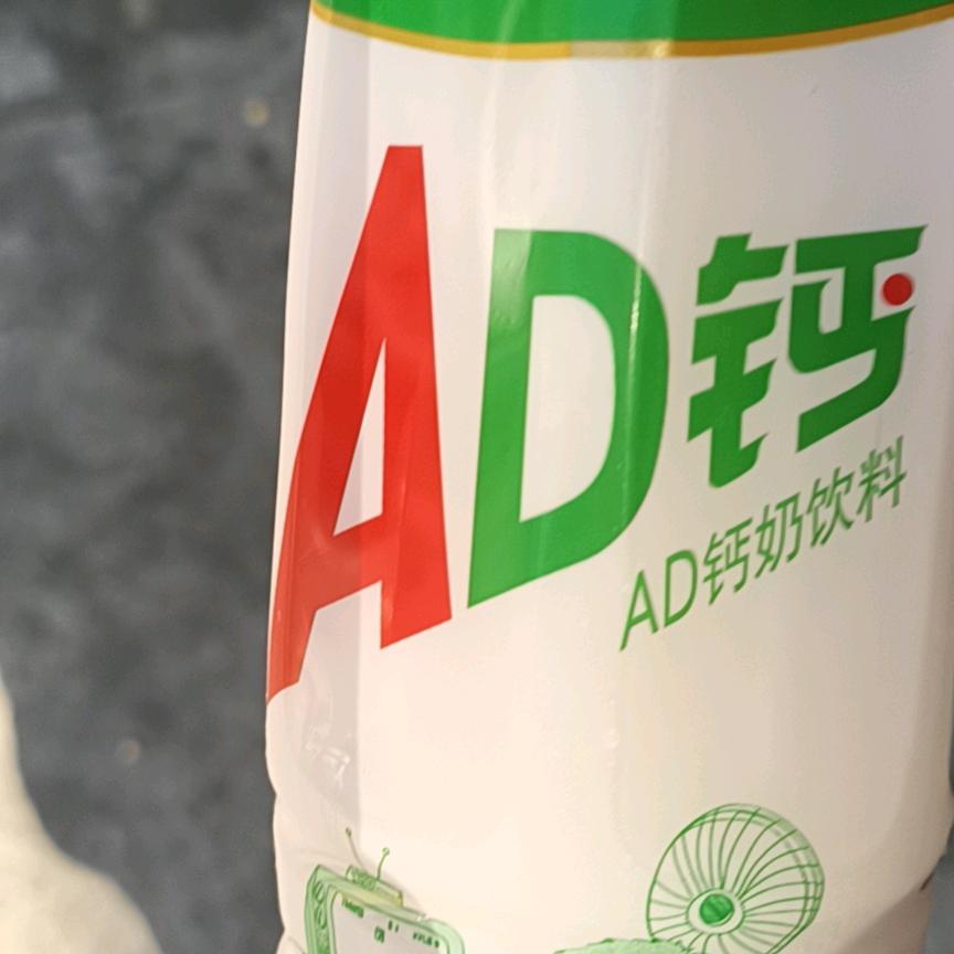 梦ミ逍遥