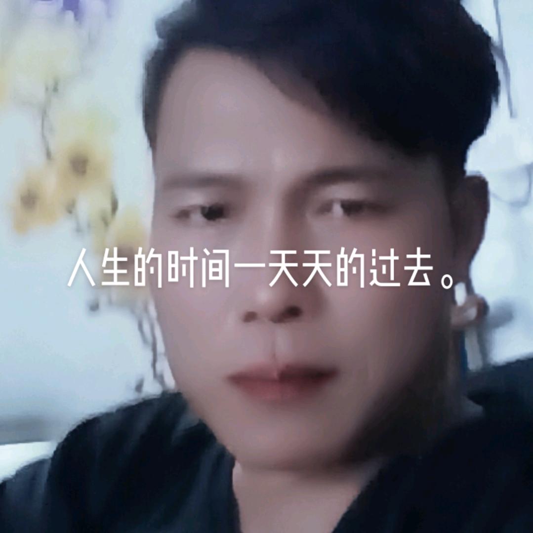 。先做人后做事
