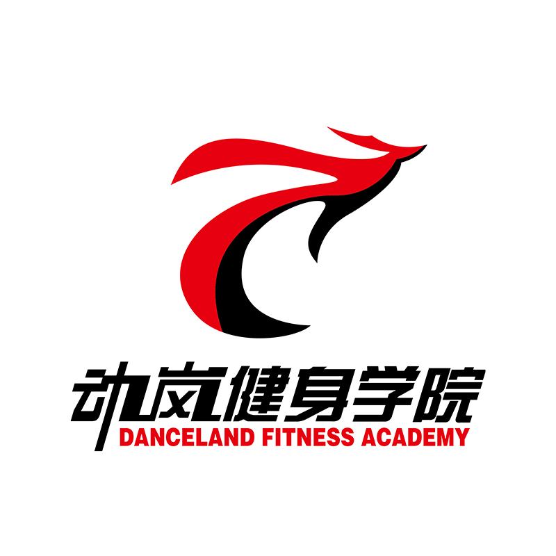 动岚健身教练培训