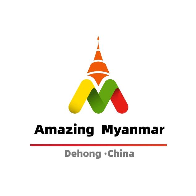 Amazing Myanmar