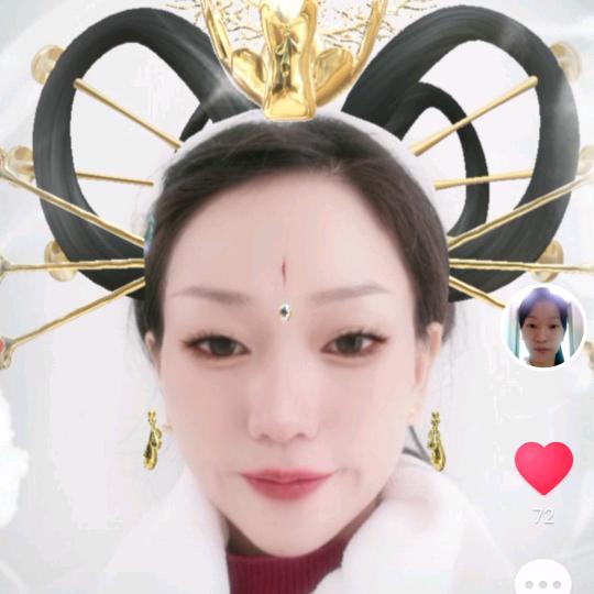 雯雯海产品