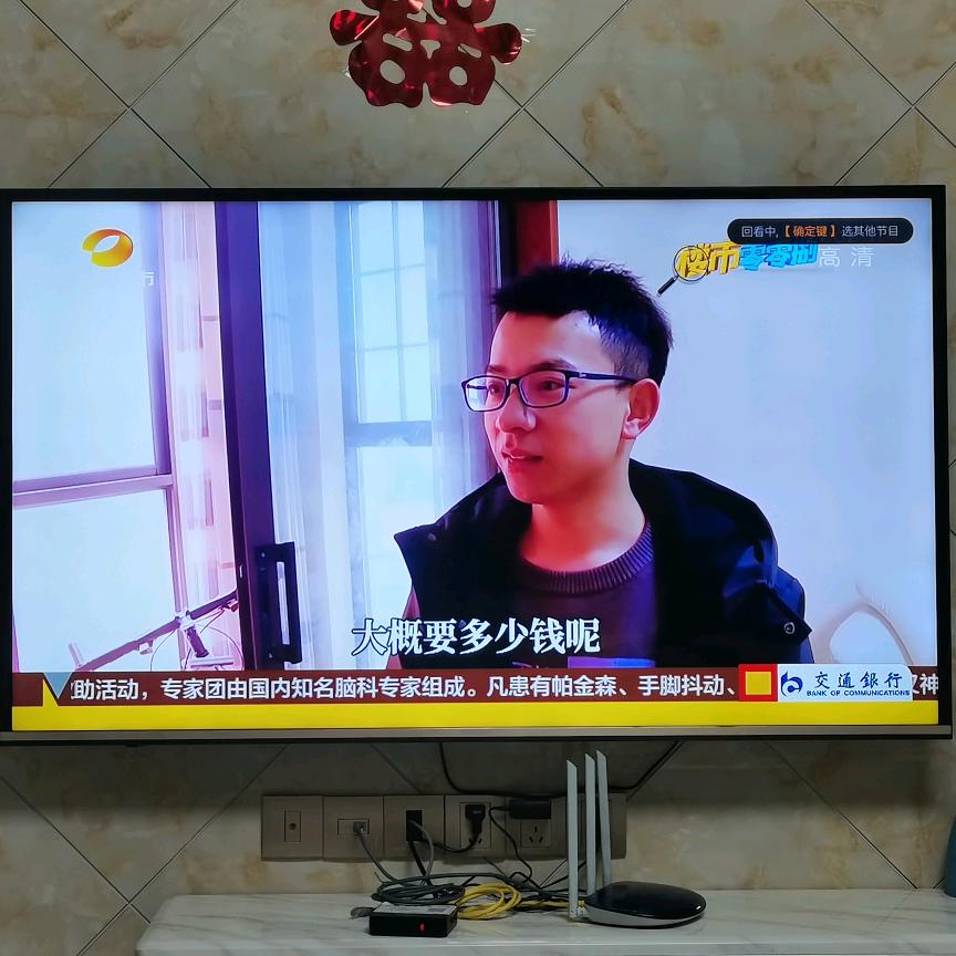 老彭-长沙法拍房捡漏王【湖南法拍网】