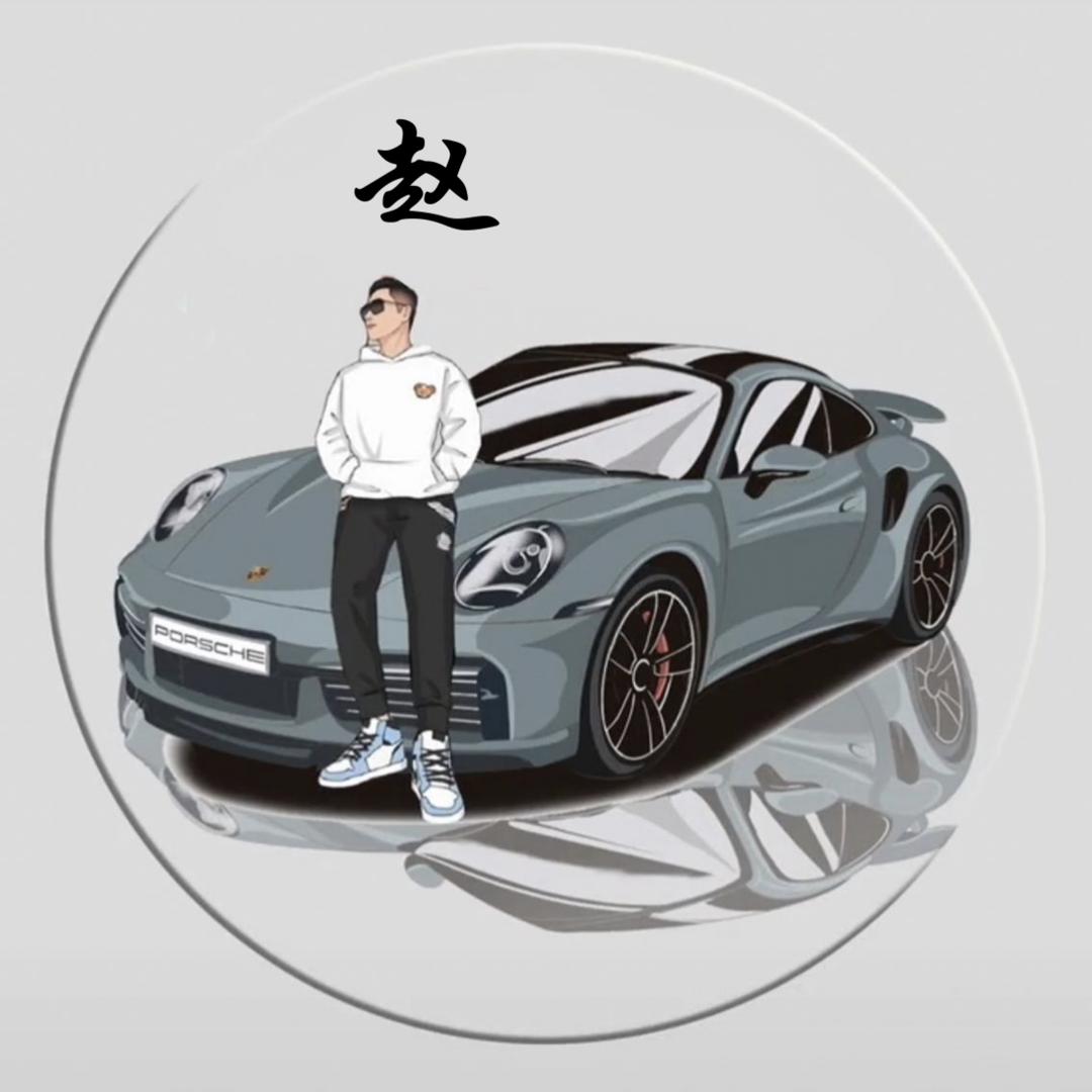 赵飞