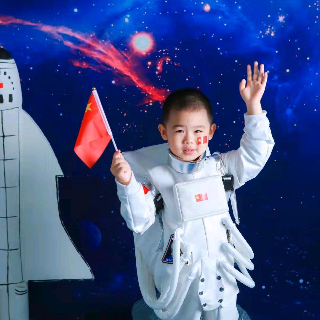 欢乐谷 …《动画》