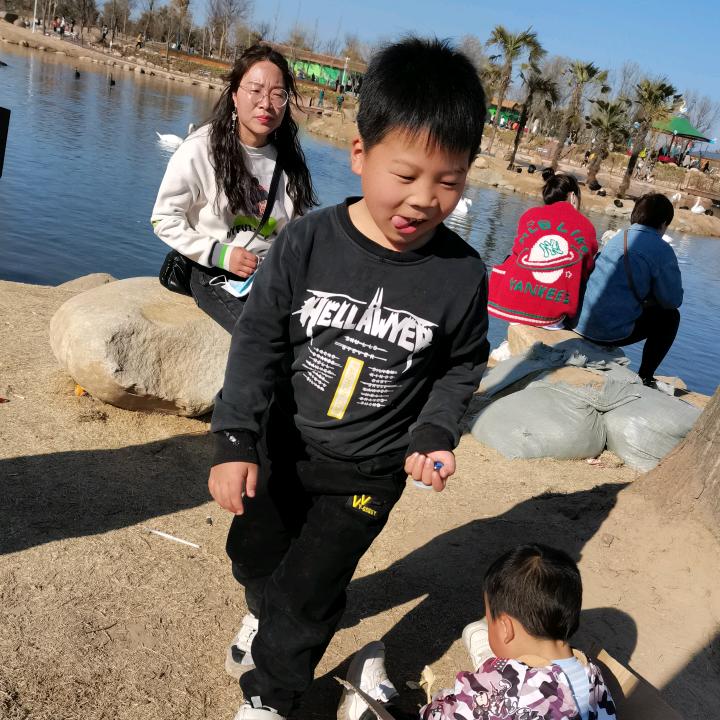 未知