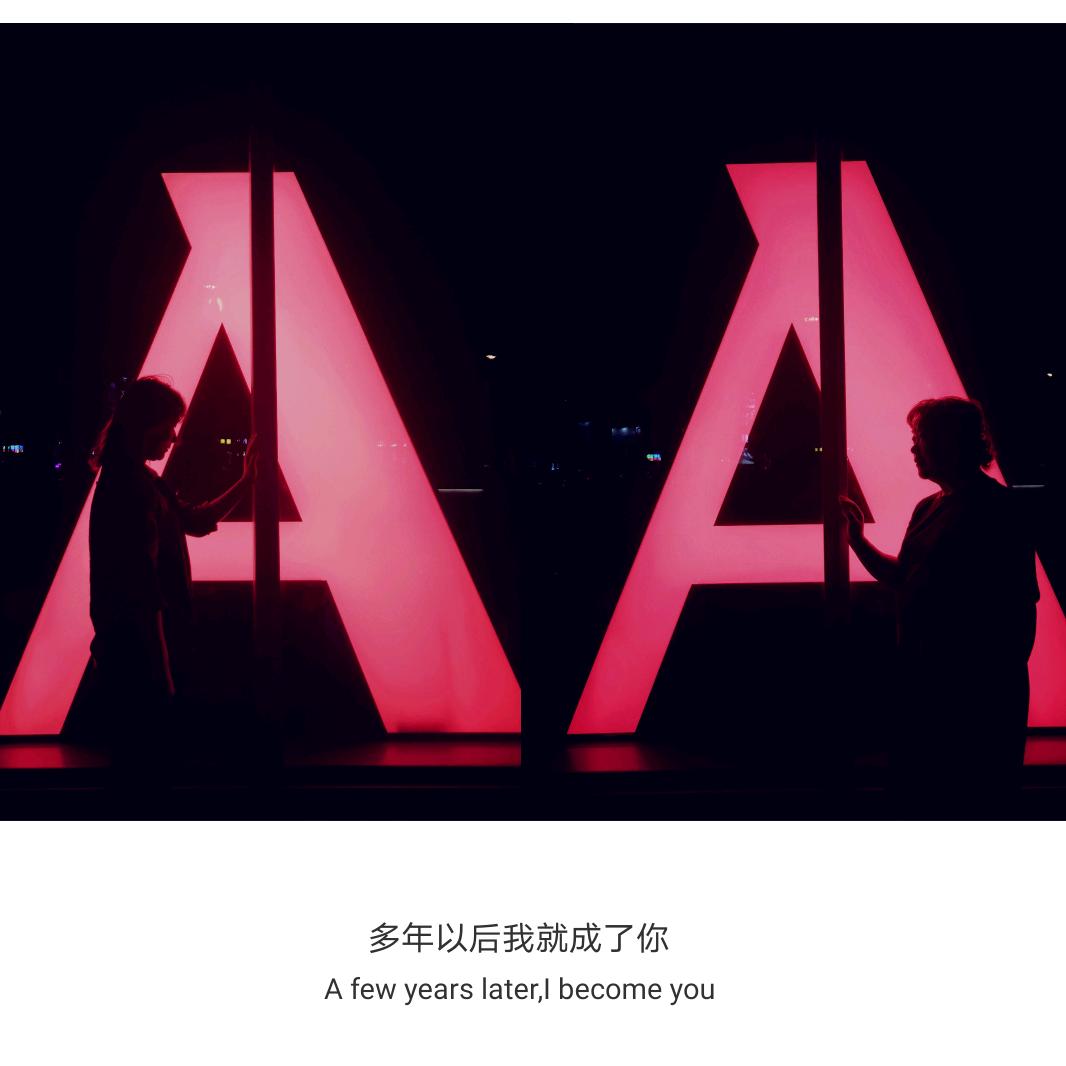 可琦小饼干