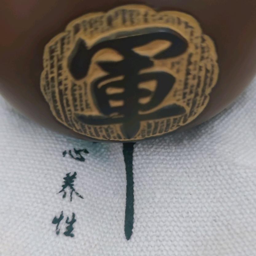 ✨軍哥🇨🇳