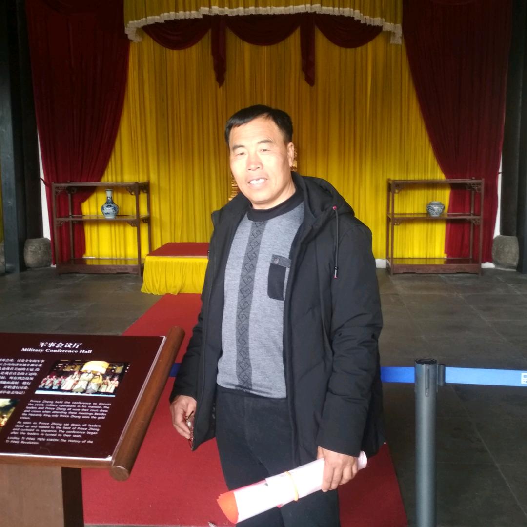 家合万事兴