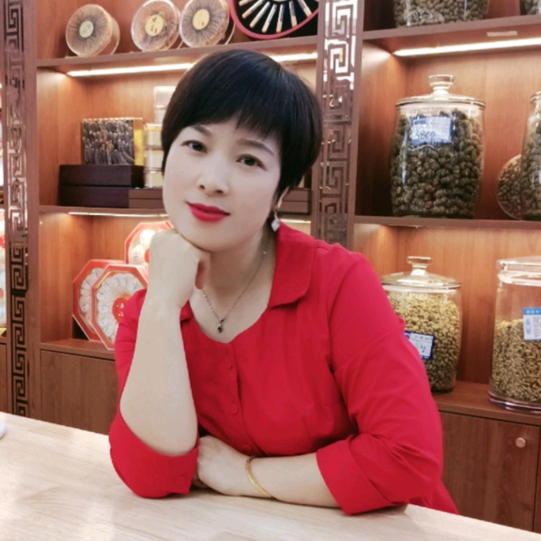 萍儿