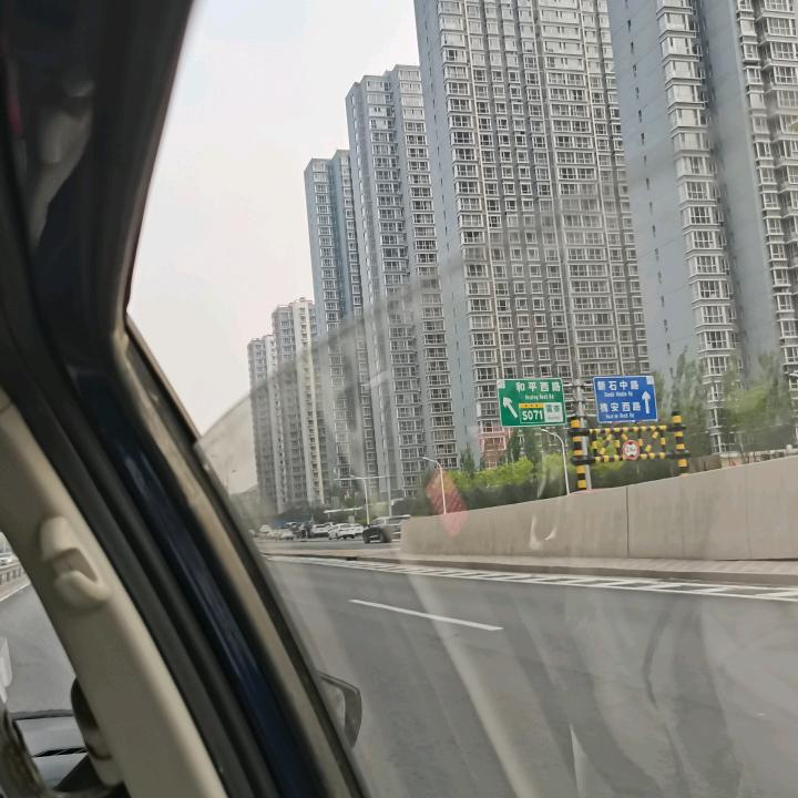 励志的我