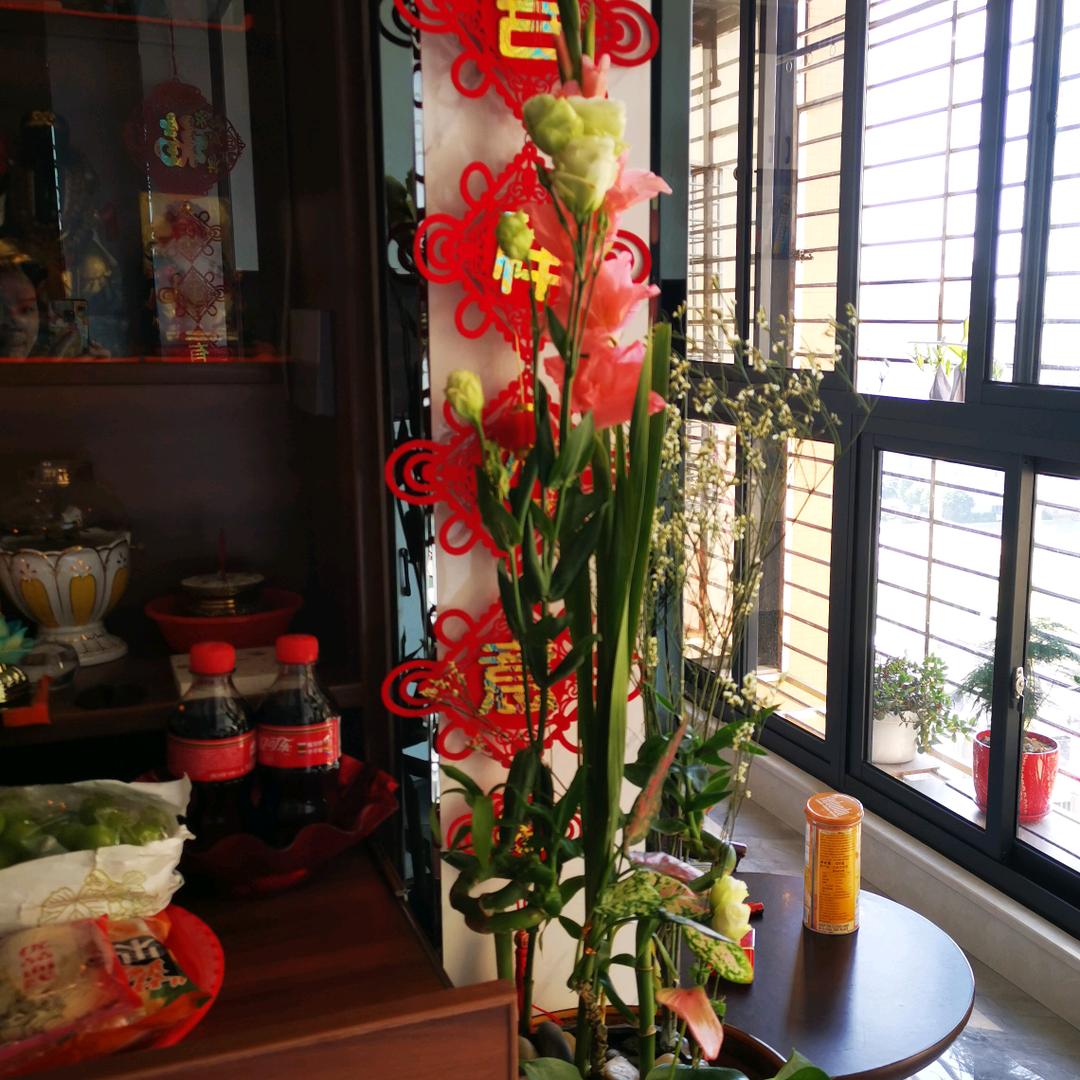 红~~