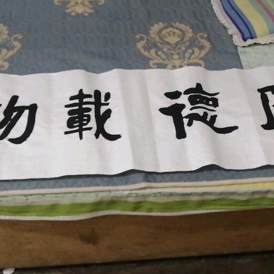 小崔小张小店