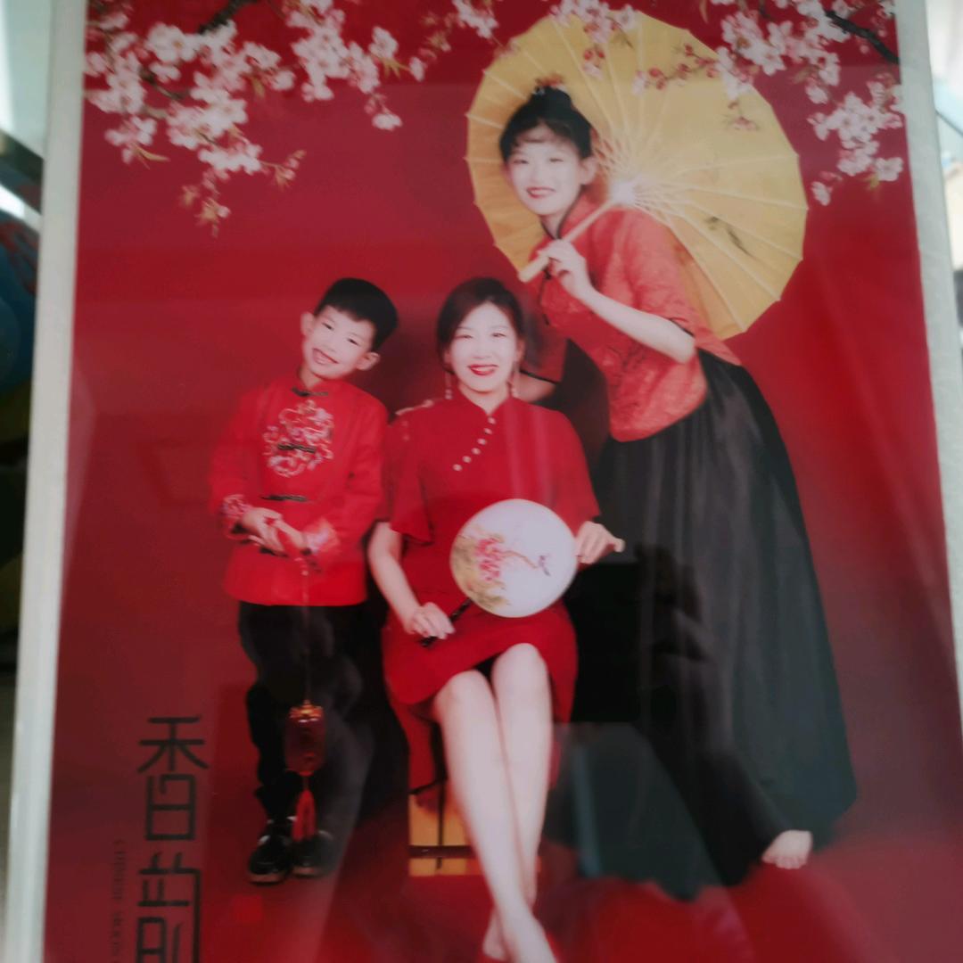 华美子