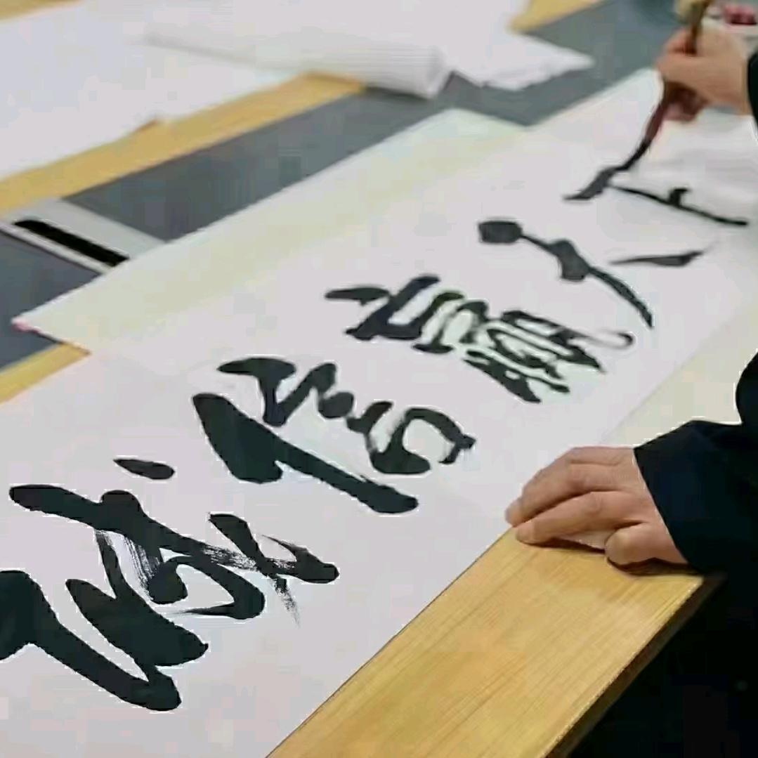 道教用品