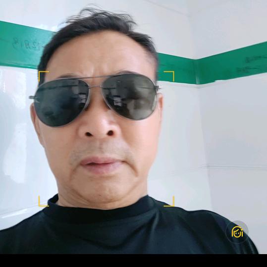殷志平