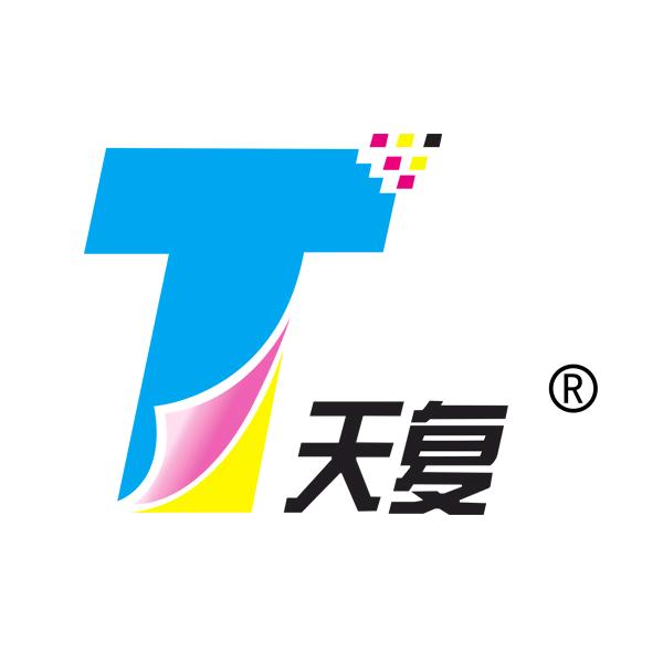 天津复印技术研究所有限公司
