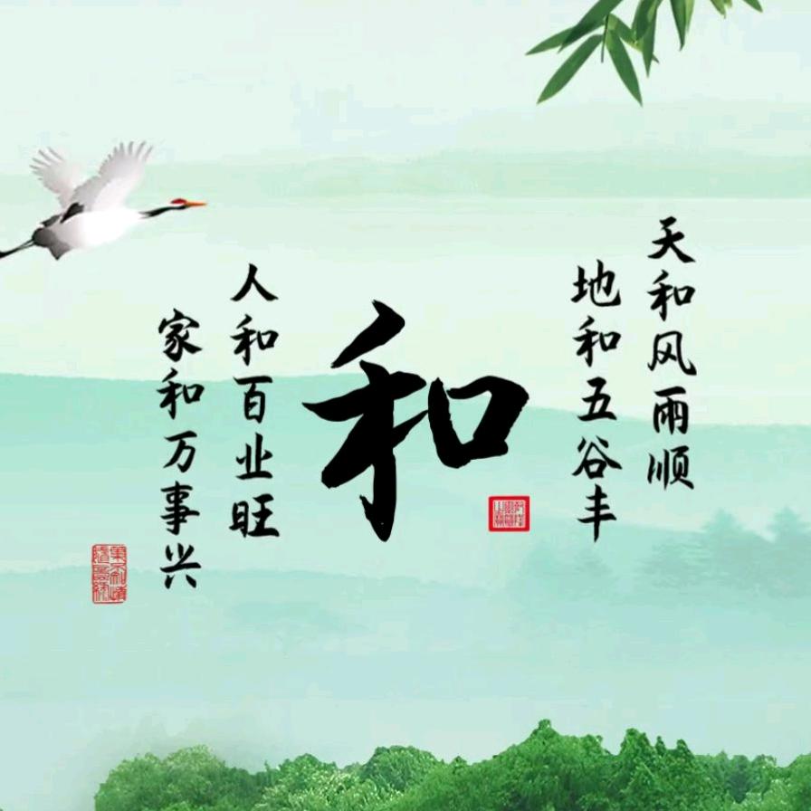 开心快乐wang66