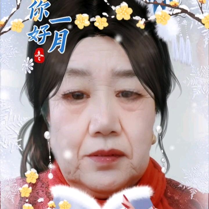 魏兰英