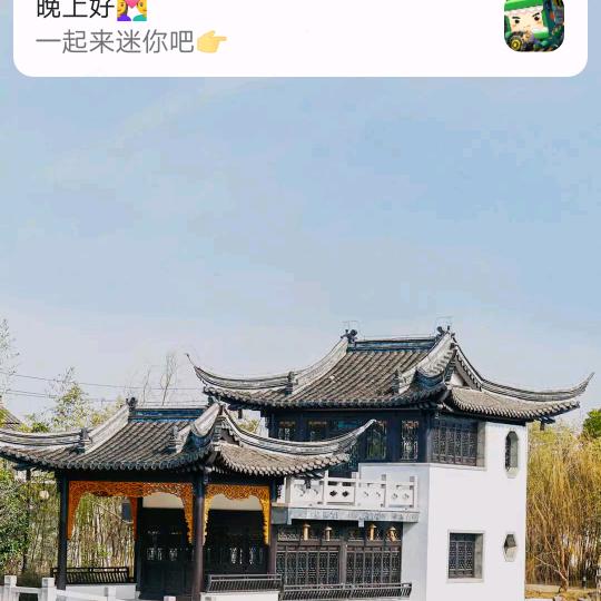 家和万事兴，阳光快乐