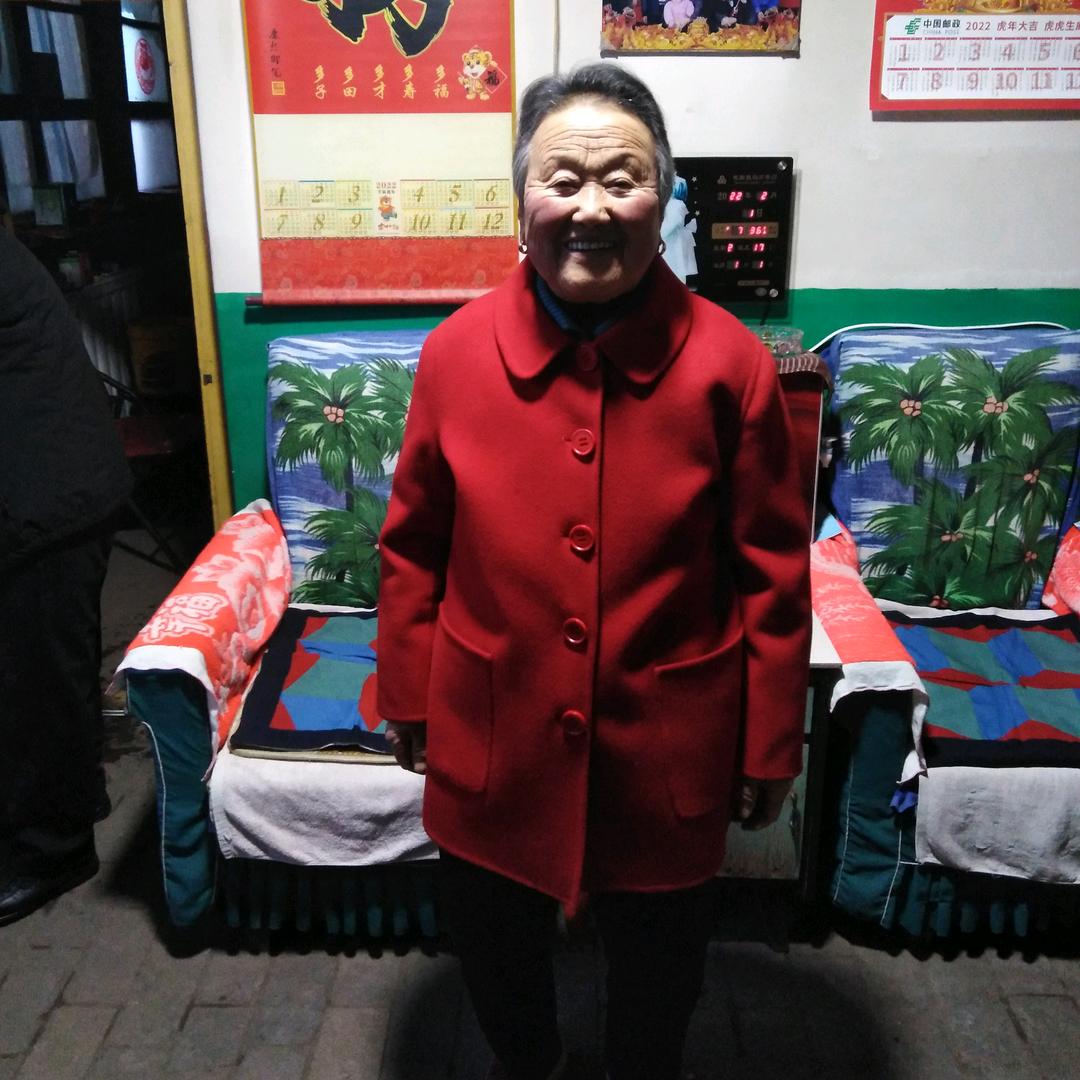 幸福人生