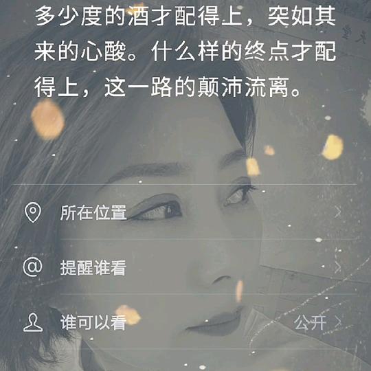 52Hertz（37.2℃小爷）