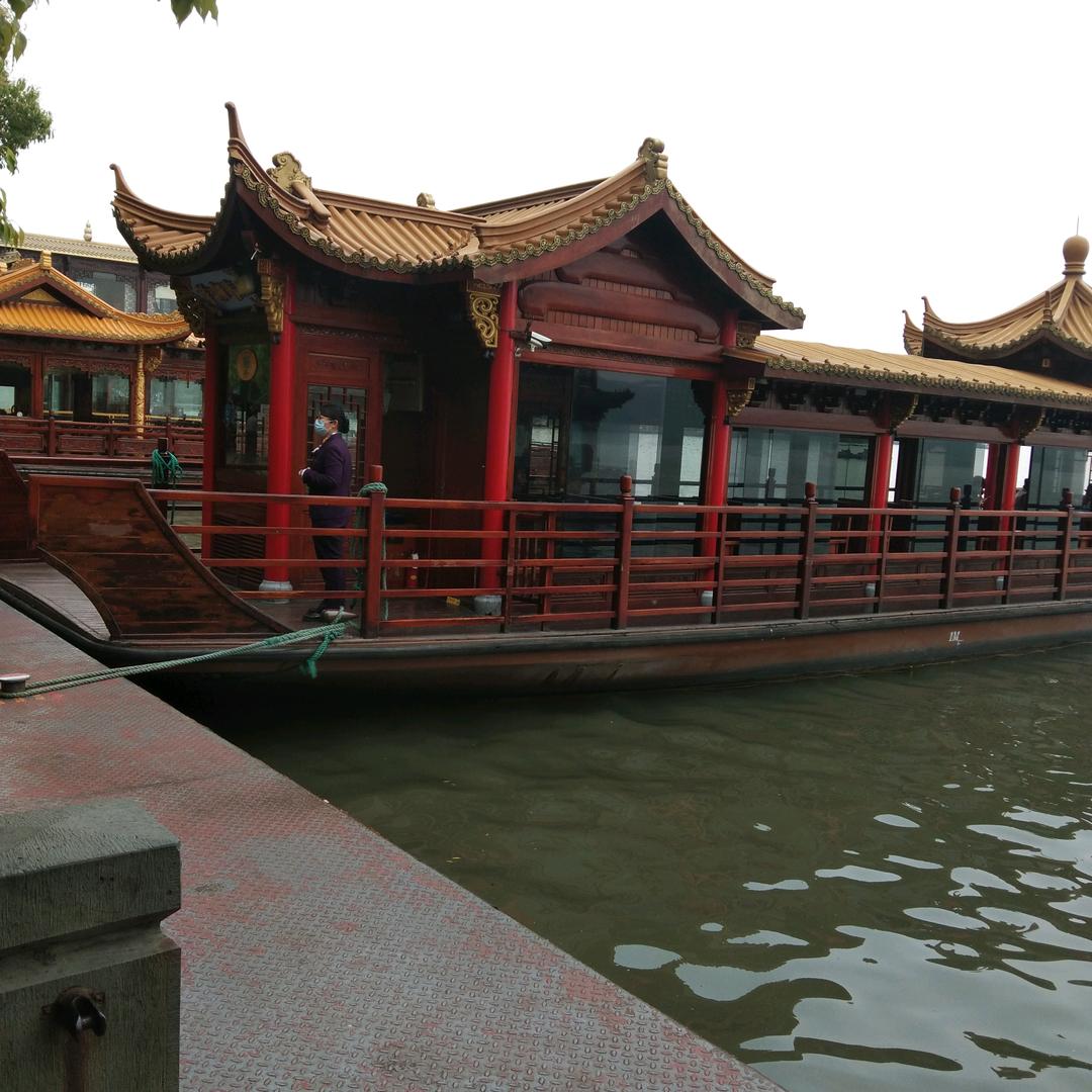 快乐每一天