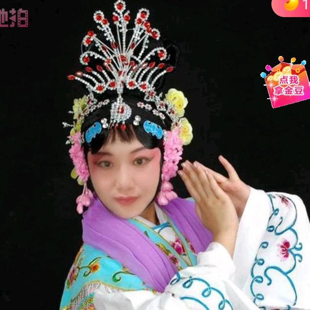 花花
