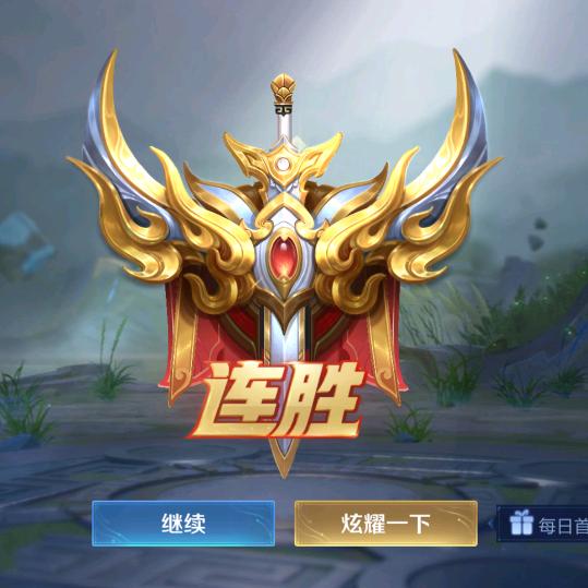 魔鬼邂逅