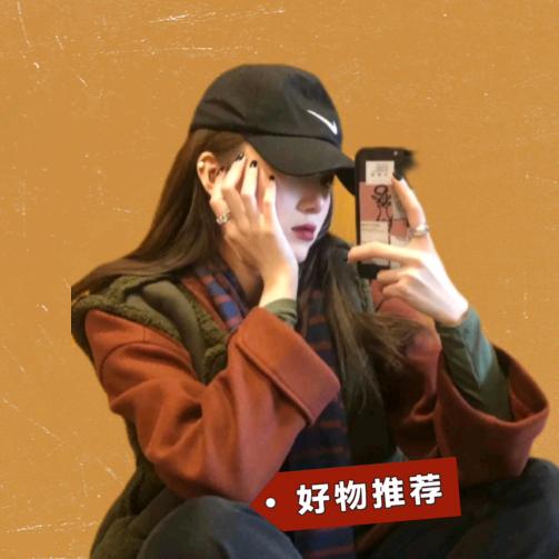 花溪