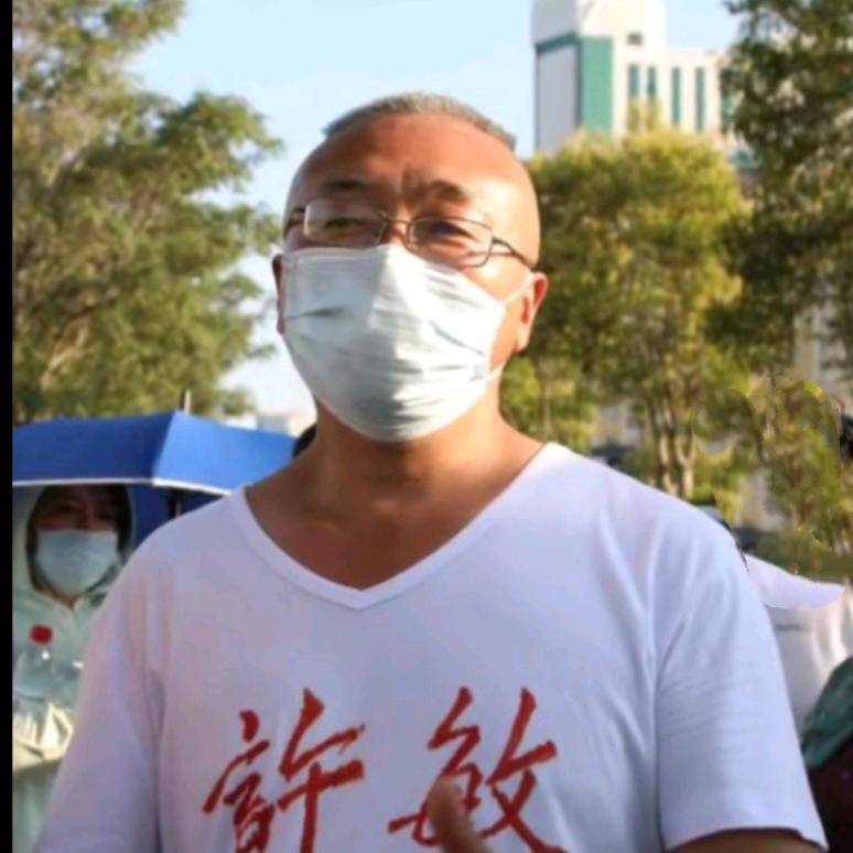 开封尹群