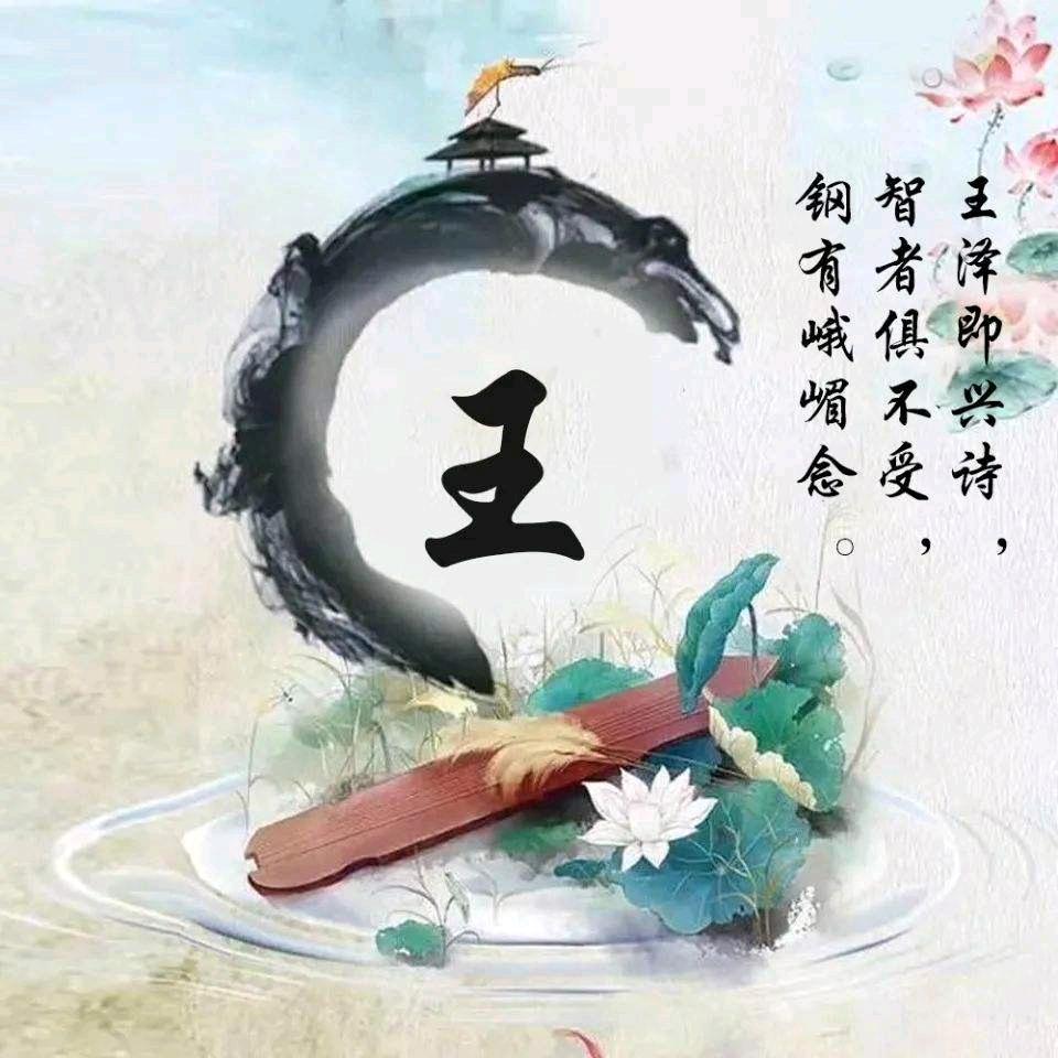 地表最强改造师