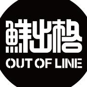 鲜出格宠物食品旗舰店