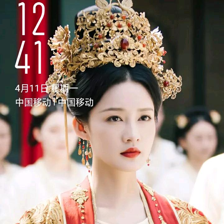 恭喜发财，前程似锦