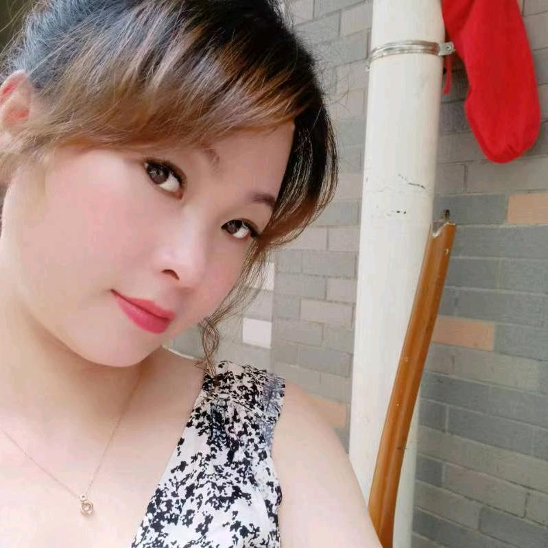 好嘿哟
